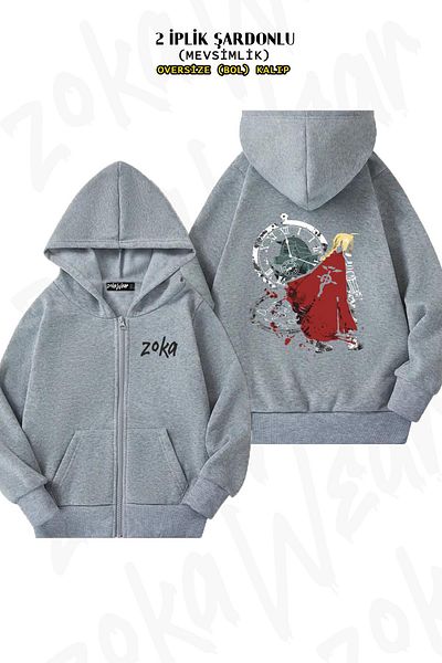 ZOKAWEAR Υπερμεγέθη Full Metal Alchemist Edward and Alphonse Back Printed Zipper Hooded Grey Cardigan (2 νήματα)