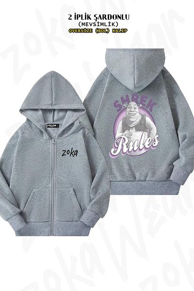 ZOKAWEAR Αφίσα Shrek Rules Circle Ogre - Γκρι ζακέτα με κουκούλα με φερμουάρ (2 κλωστές)