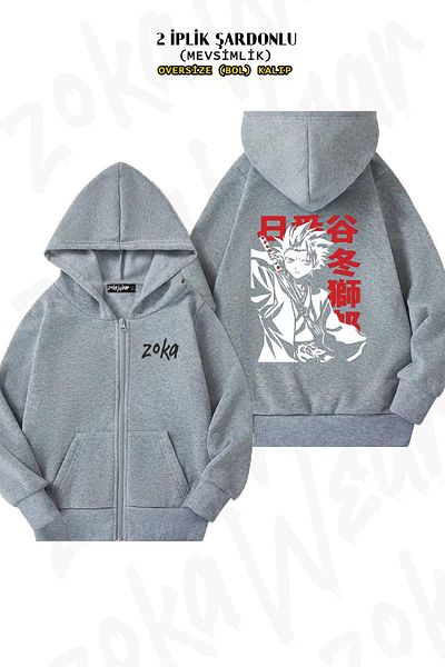 ZOKAWEAR Oversize Bleach Toshiro Back Printed με φερμουάρ και κουκούλα γκρι ζακέτα (2 κλωστές)