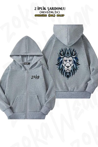 ZOKAWEAR Lion Printed Oversize Gray Cardigan - Zippered and Hooded (2 Thread)