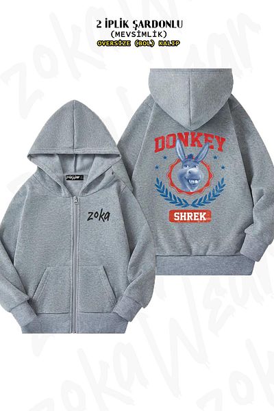 ZOKAWEAR Shrek Donkey Pattern - Αμερικάνικη γκρι ζακέτα με κουκούλα με φερμουάρ (2 κλωστές)