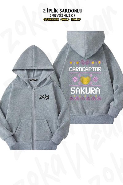 ZOKAWEAR Cardcaptor Sakura Pattern - Γκρι ζακέτα με φερμουάρ και κουκούλα (2 κλωστές)