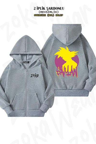 ZOKAWEAR Ζακέτα Dragon Ball Saiyan Grey Oversize - Πίσω στάμπα με φερμουάρ και κουκούλα (2 κλωστές)
