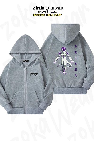 ZOKAWEAR Ζακέτα Frieza Art Style Grey Oversize - Πίσω στάμπα, φερμουάρ και κουκούλα (2 κλωστές)