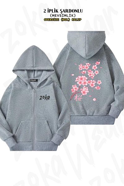 ZOKAWEAR Sakura Cherry Blossom Pattern - Γκρι ζακέτα με 2 στάμπα στην πλάτη με φερμουάρ και κουκούλα (2 κλωστές)