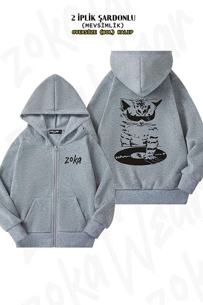 ZOKAWEAR Oversize Dj Scratch Back Printed Zipper Hooded Grey Cardigan (2 νήματα)