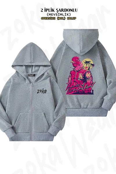 ZOKAWEAR Hotline Miami Richard Back Printed - Γκρι ζακέτα με κουκούλα με φερμουάρ (2 κλωστές)