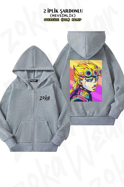 ZOKAWEAR Giorno Giovanna Jojo Print - Γκρι ζακέτα με φερμουάρ και κουκούλα (2 κλωστές)