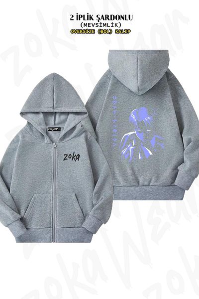 ZOKAWEAR Μοτίβο χαρακτήρων Anime Mangaa - Γκρι ζακέτα με φερμουάρ και κουκούλα (2 νήματα)