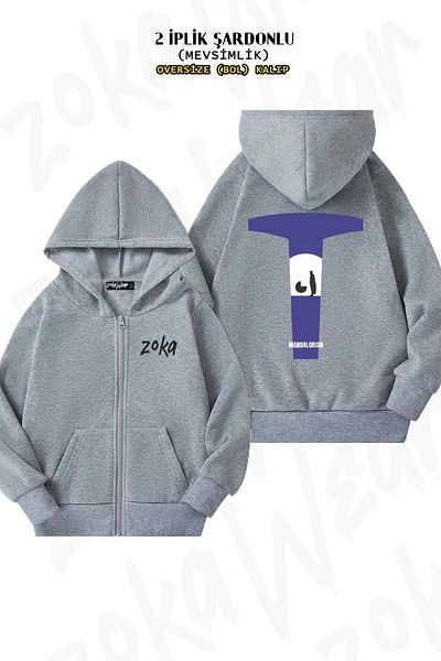 ZOKAWEAR Mandolarian v2 - Πίσω στάμπα, γκρι ζακέτα με κουκούλα με φερμουάρ (2 κλωστές)