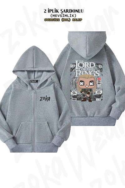 ZOKAWEAR Εκτύπωση Lord Back - Ζακέτα με φερμουάρ σε γκρι υπερμεγέθη (2 κλωστές)