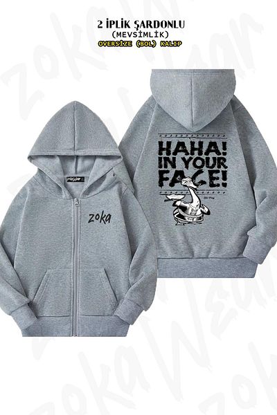 ZOKAWEAR Κύριος. Ping Haha Kung Fu Panda Back Printed Grey Oversize Cardigan - Hoodie με φερμουάρ (2 κλωστές)
