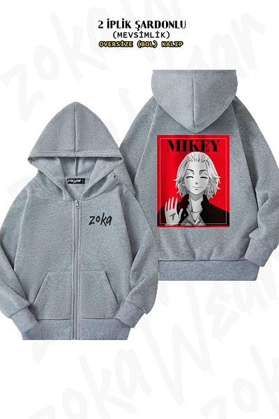 ZOKAWEAR Oversize Tokyo Revengers Manjiro Sano (mikey) Πίσω στάμπα με φερμουάρ και γκρι ζακέτα (2 κλωστές)
