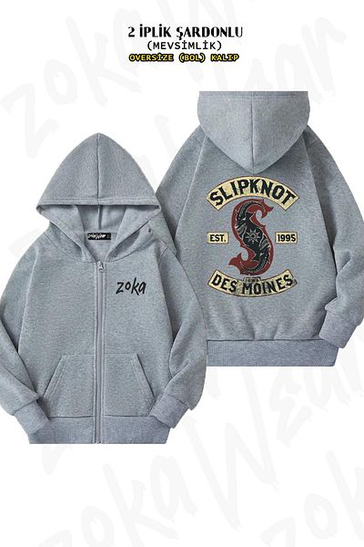 ZOKAWEAR Slipknot Oversize Grey Cardigan - Back Printed, Φερμουάρ, Hoodie (2 νήματα)