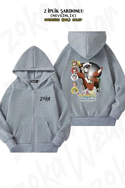 ZOKAWEAR Voltron Team Back Printed - Γκρι ζακέτα με κουκούλα με φερμουάρ (2 κλωστές)