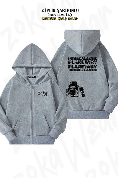 ZOKAWEAR Beastie Boys Intergalactic - Πίσω στάμπα, γκρι ζακέτα με κουκούλα με φερμουάρ (2 κλωστές)
