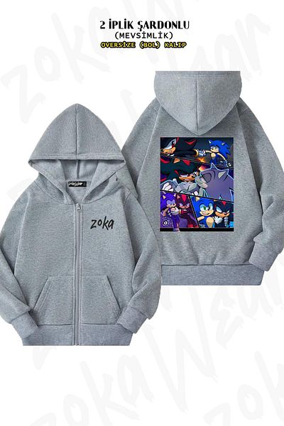ZOKAWEAR Ζακέτα Sonadow Prime Grey Oversize - Πίσω στάμπα, φερμουάρ και κουκούλα (2 κλωστές)