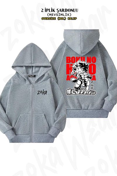 ZOKAWEAR Boku No Hero Academia Oversize Grey Cardigan - Πίσω στάμπα, φερμουάρ, κουκούλα (2 κλωστές)