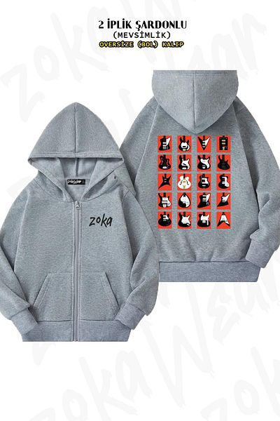 ZOKAWEAR Εκτύπωση ηλεκτρικής κιθάρας v2 στην πλάτη - Γκρι ζακέτα με φερμουάρ και κουκούλα (2 νήματα)