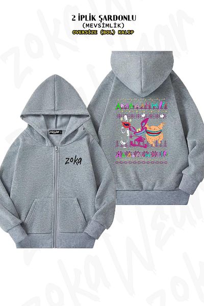 ZOKAWEAR Υπερμεγέθη Ααχχ!!! Γκρι ζακέτα με φερμουάρ με κουκούλα με φερμουάρ με χριστουγεννιάτικη πλάτη Real Monsters (2 κλωστές)