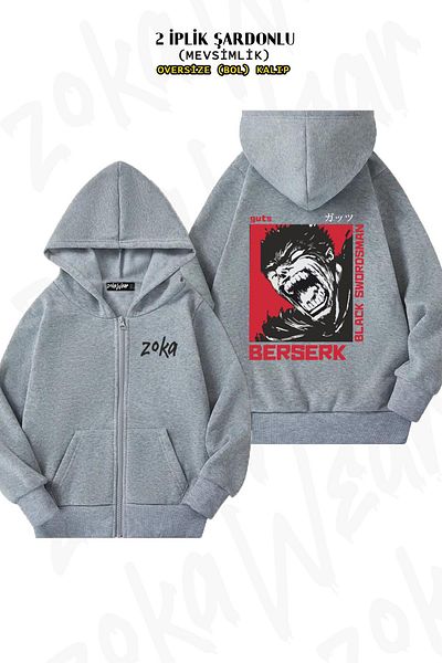 ZOKAWEAR Oversize Berserk Anime Back Printed Zipper Hooded Grey Cardigan (2 νήματα)