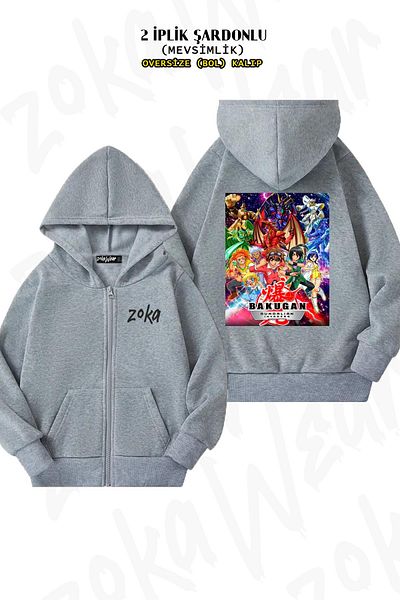 ZOKAWEAR Oversize Bakugan Back Printed με φερμουάρ και κουκούλα γκρι ζακέτα (2 κλωστές)