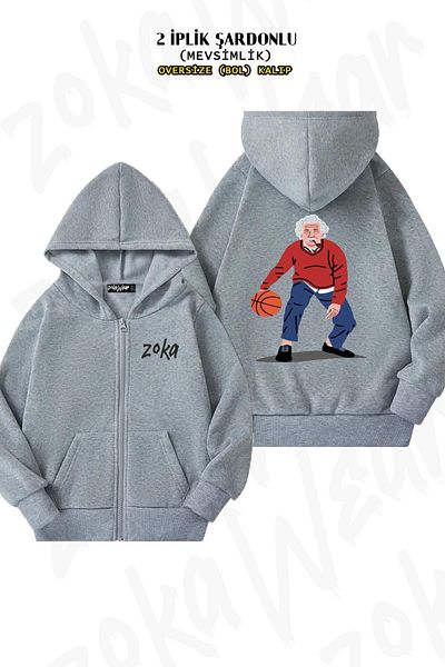 ZOKAWEAR Albert Einstein Back Printed Oversize Ζακέτα μπάσκετ - Γκρι με φερμουάρ και κουκούλα (2 κλωστές)