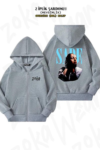 ZOKAWEAR Υπερμεγέθη μονόχρωμη στάμπα με φερμουάρ και γκρι ζακέτα (2 κλωστές)