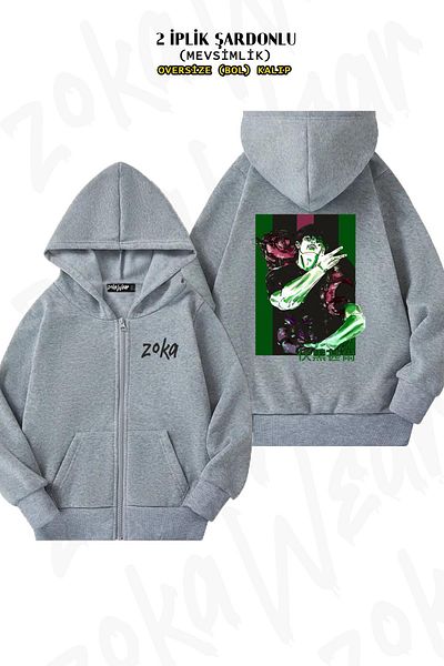 ZOKAWEAR Toxic Toji2 - Γκρι υπερμεγέθη ζακέτα με στάμπα στην πλάτη, φερμουάρ και κουκούλα (2 κλωστές)