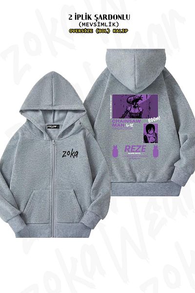 ZOKAWEAR Chainsaw Man Reze Special v2 - Πίσω στάμπα, γκρι ζακέτα με κουκούλα με φερμουάρ (2 κλωστές)