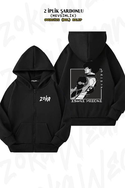 ZOKAWEAR Isagi Yoichi Blue Lock Japanese Back Printed Oversize Hooded Black Cardigan - 2 Thread