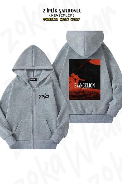 ZOKAWEAR Ζακέτα Evangelion Neon Grey Oversize - Hoodie, Zipper, Printed Back (2 νήματα)