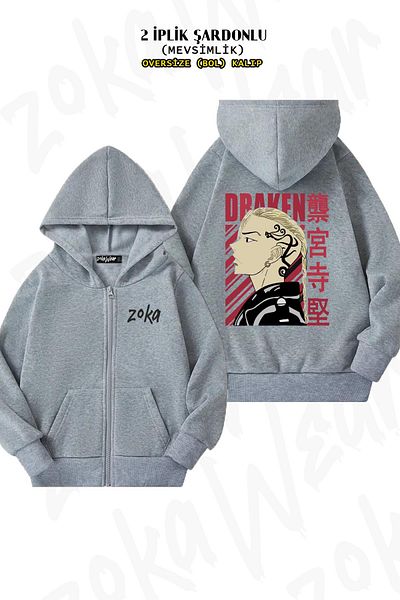 ZOKAWEAR Oversize Tokyo Revengers Ken Ryuguji (Draken) v2 Πίσω στάμπα με φερμουάρ και κουκούλα γκρι ζακέτα (2 κλωστές)