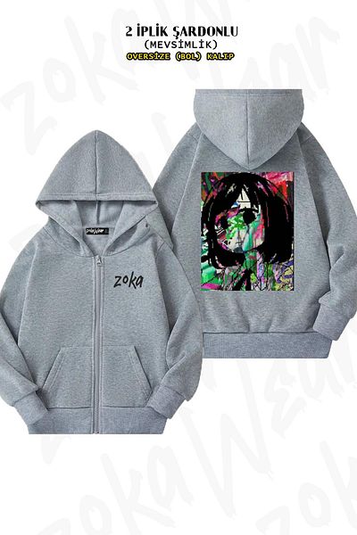 ZOKAWEAR Oversize Sewerslvt Πίσω στάμπα με φερμουάρ και κουκούλα γκρι ζακέτα (2 κλωστές)