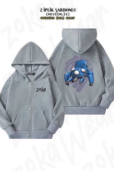 ZOKAWEAR Oversize Ghost In The Shell Tachicoma Back Printed Hoodie με φερμουάρ Γκρι ζακέτα (2 κλωστές)