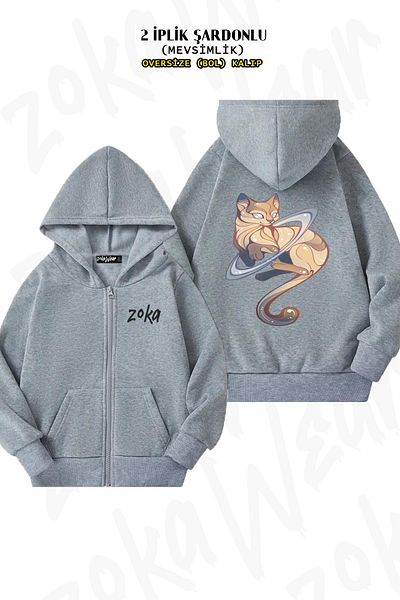 ZOKAWEAR Oversize Saturn Cat Planet Back Printed με φερμουάρ και κουκούλα γκρι ζακέτα (2 κλωστές)