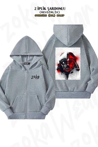 ZOKAWEAR Star Wars Oversize Grey Cardigan - Dart Vader Back Print με φερμουάρ και κουκούλα (2 κλωστές)