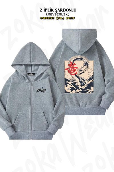 ZOKAWEAR Dragon Dragon Printed Oversize Γκρι Ζακέτα με κουκούλα - Φερμουάρ, 2 κλωστές