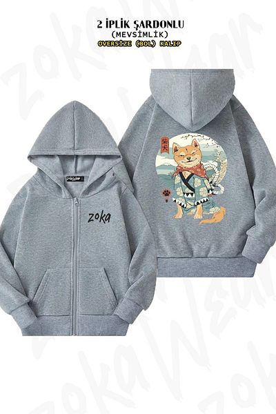 ZOKAWEAR Μοτίβο Shiba Inu - Γκρι υπερμεγέθη ζακέτα με φερμουάρ και κουκούλα (2 κλωστές)
