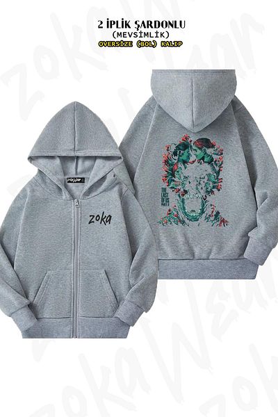 ZOKAWEAR Ζακέτα με κουκούλα The Last Of Us 3 Grey Oversize - Πίσω στάμπα, φερμουάρ (2 κλωστές)