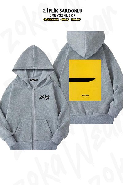 ZOKAWEAR Ζακέτα Kill Bill v3 Grey Oversize - Πίσω στάμπα με φερμουάρ και κουκούλα (2 κλωστές)