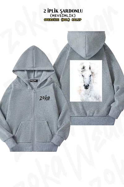 ZOKAWEAR Oversize Horse v2 πίσω με φερμουάρ με κουκούλα γκρι ζακέτα (2 κλωστές)