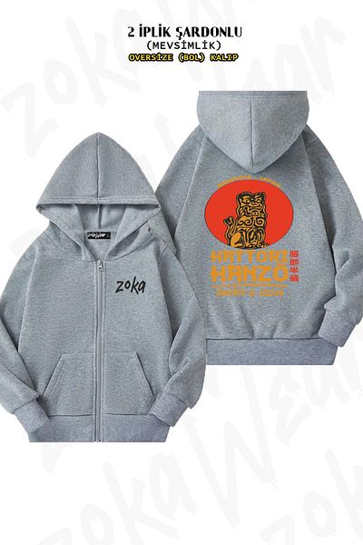 ZOKAWEAR Hattori Hanzo Oversize Grey Cardigan - Πίσω στάμπα, με φερμουάρ, κουκούλα (2 κλωστές)