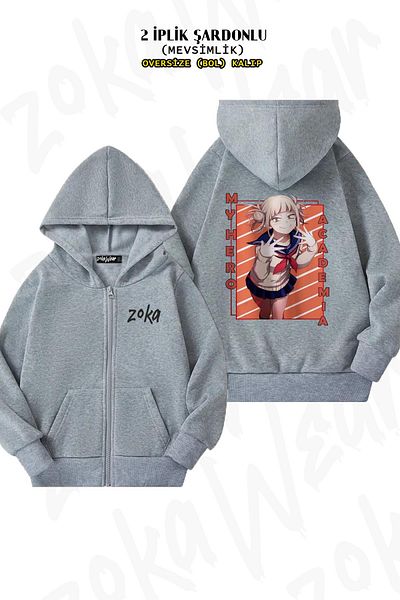 ZOKAWEAR Ζακέτα My Hero Academia Himiko Grey Oversize - Hoodie, φερμουάρ (2 κλωστές)