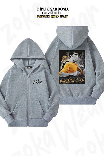 ZOKAWEAR Bruce Lee Back Printed Grey Oversize Tracksuit - Ζακέτα με κουκούλα με φερμουάρ (2 κλωστές)
