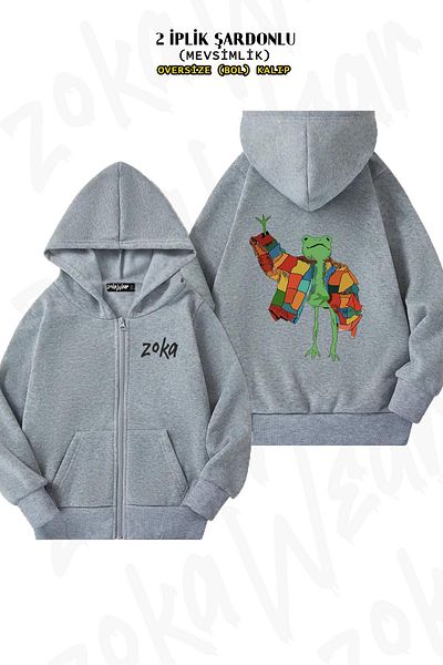 ZOKAWEAR Γκρι Oversize Ζακέτα με κουκούλα - Βάτραχος στάμπα, με φερμουάρ, 2 κλωστές