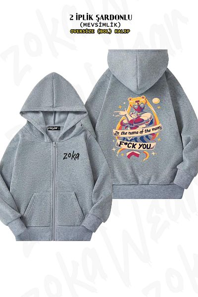 ZOKAWEAR Oversize Warrior Of Love Name Of The Moon Back Printed Hoodie με φερμουάρ Γκρι ζακέτα (2 κλωστές)