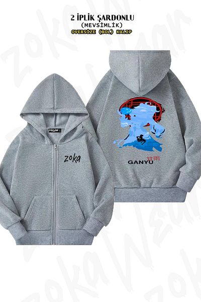 ZOKAWEAR Genshin Impact Ganyu Pattern - Γκρι ζακέτα με κουκούλα με φερμουάρ (2 κλωστές)
