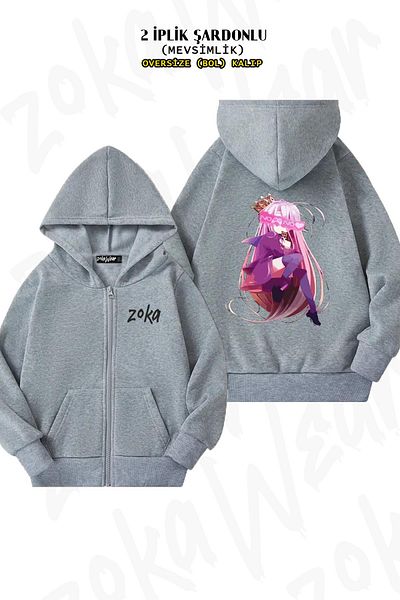 ZOKAWEAR No Game No Life Oversize Grey Cardigan - Πίσω στάμπα, φερμουάρ, κουκούλα (2 κλωστές)