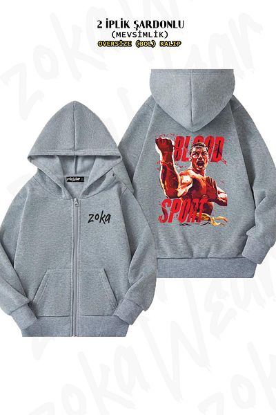 ZOKAWEAR Oversize Van Damme James Blood Sport Back Printed Zipper Hooded Grey Cardigan (2 νήματα)